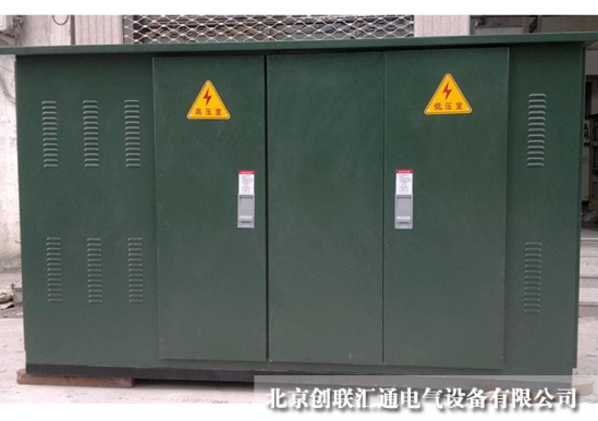 箱式變電站的工作原理是什么？
