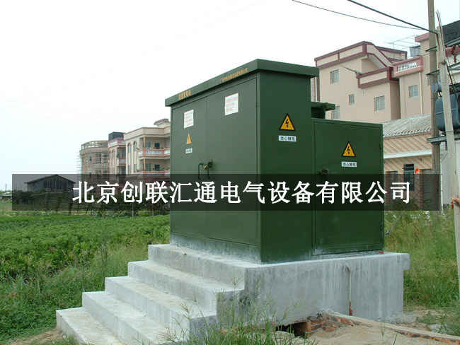 箱式變壓器規(guī)格型號(hào)詳解，你了解多少