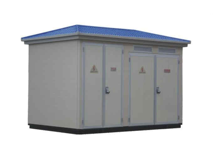 ZBW預(yù)裝式變電站廠(chǎng)家